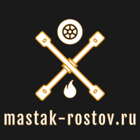 Лого